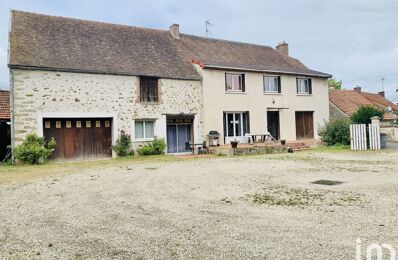 vente maison 190 500 € à proximité de Ferreux-Quincey (10400)
