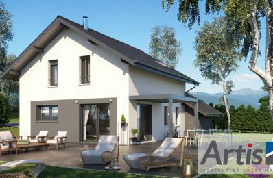 construire maison 453 000 € à proximité de Loisin (74140)
