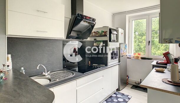 Appartement 3 pièces  à vendre Mourenx 64150