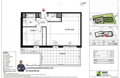 appartement 2 pièces 53 m2 à vendre à Saint-Martin-d'Hères (38400)
