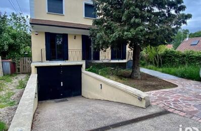 vente maison 449 000 € à proximité de Épinay-sous-Sénart (91860)