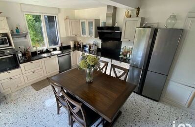 vente maison 449 000 € à proximité de Périgny (94520)