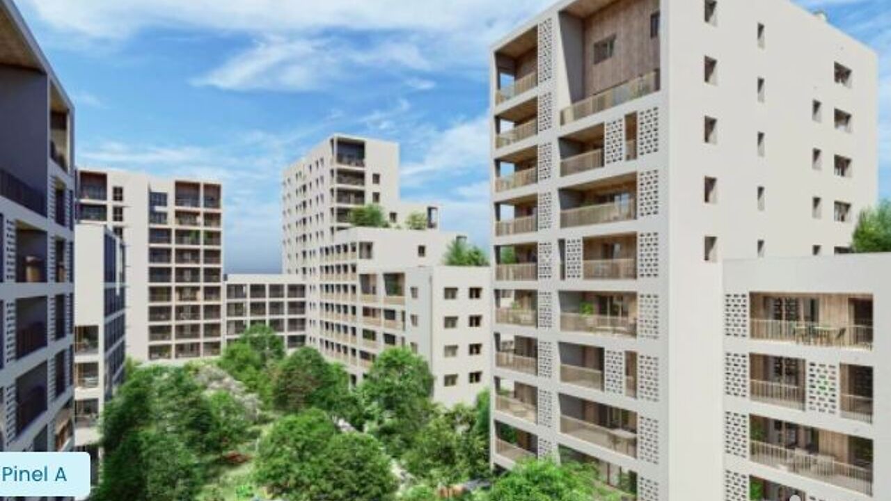 appartement 2 pièces 75 m2 à vendre à Lyon 7 (69007)