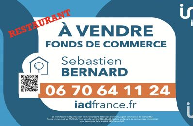 vente commerce 93 500 € à proximité de Saint-Antoine-du-Rocher (37360)