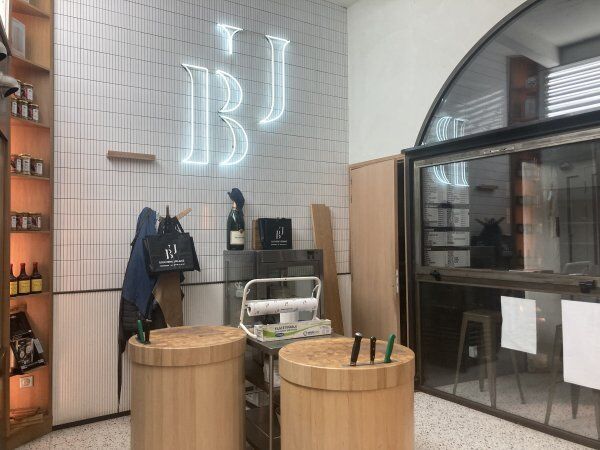 Local commercial  à louer Perpignan 66000