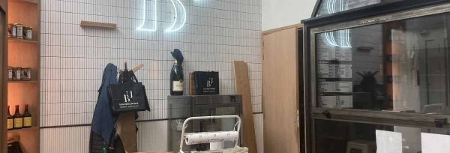 Commerce  55 m² à louer à Perpignan (66000)