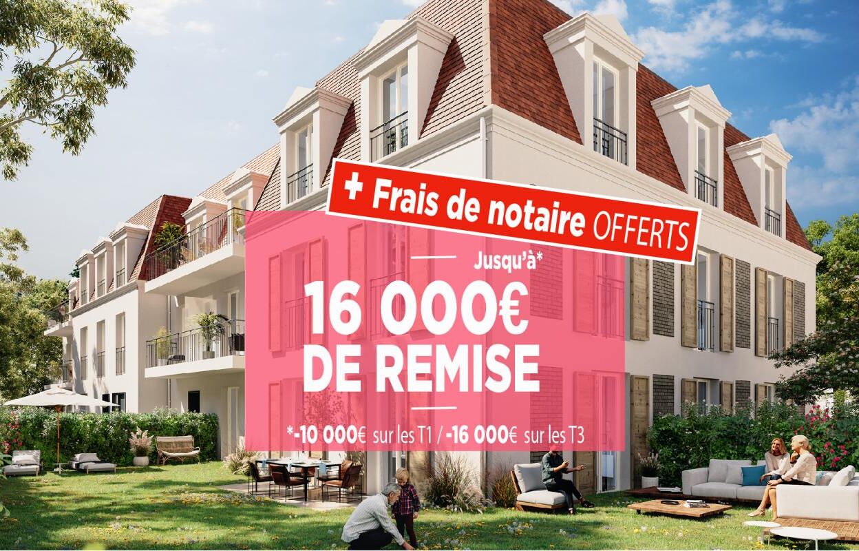 appartement neuf T1, T3 pièces 25 à 70 m2 à vendre à Neuilly-Plaisance (93360)