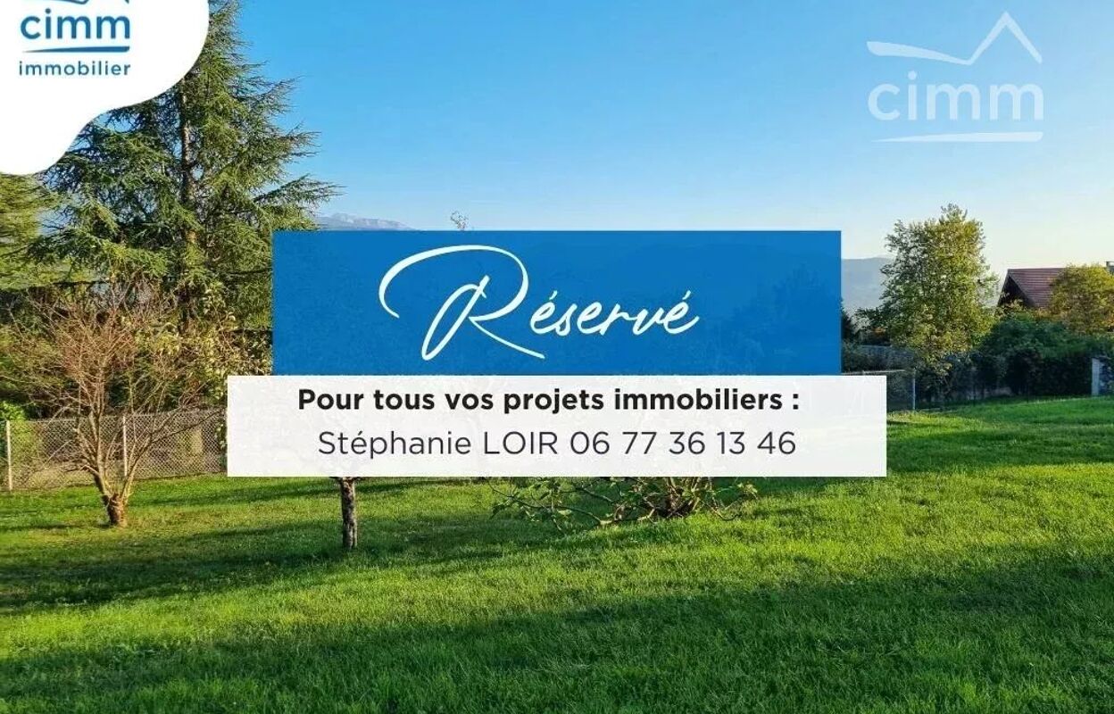 terrain  pièces 790 m2 à vendre à Biviers (38330)