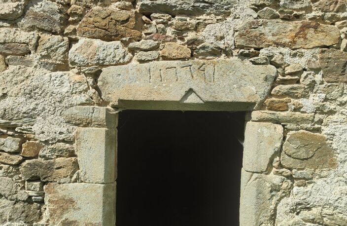 Corps de ferme — photo 3