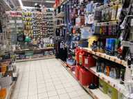 Bazar - Jouets - Cadeaux — photo 4