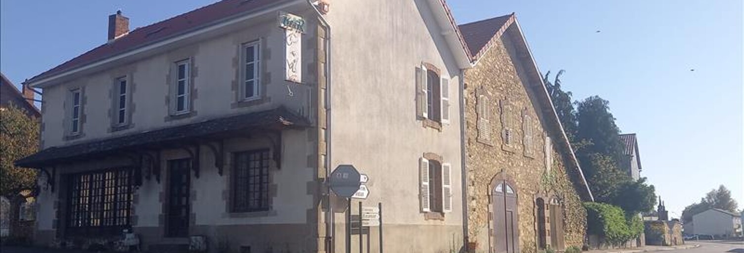 Immeuble  260 m² à vendre à Séreilhac (87620)