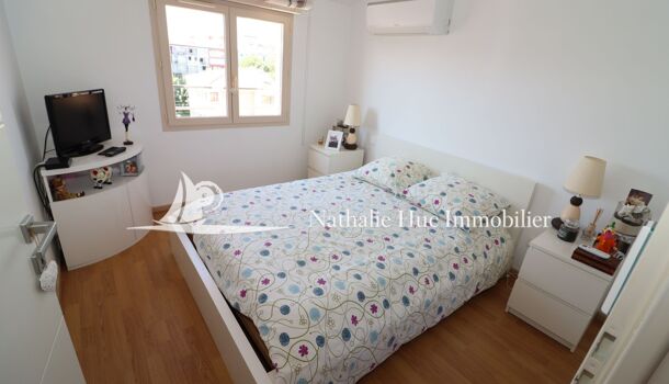 Appartement 3 pièces  à vendre Canet-Plage 66140