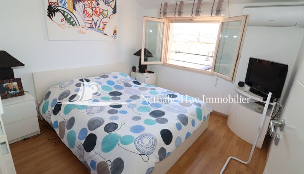 Appartement 3 pièces  à vendre Canet-Plage 66140