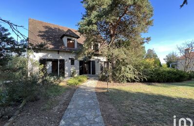vente maison 270 000 € à proximité de Nizerolles (03250)
