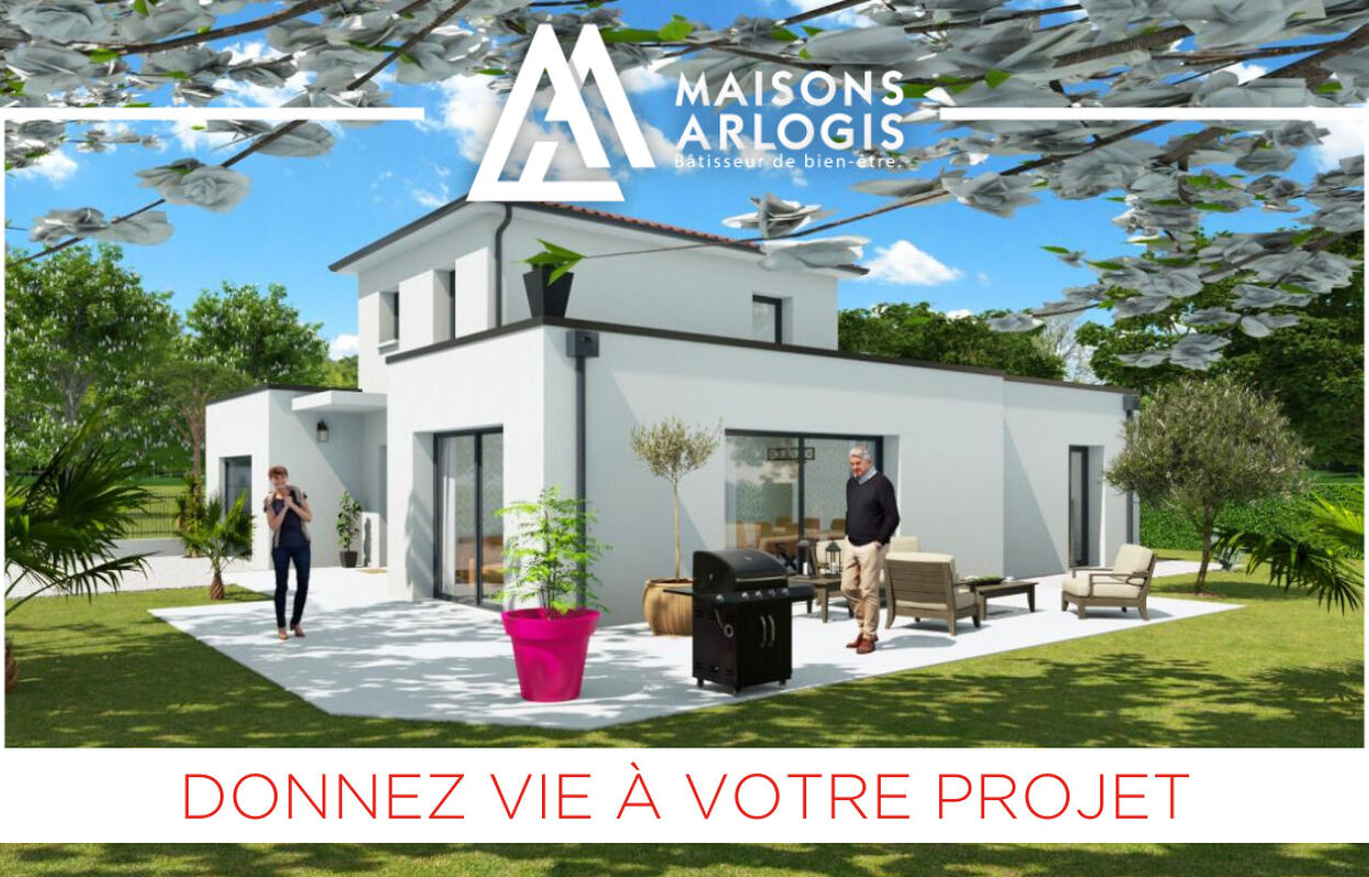 maison 120 m2 à construire à Saint-Péray (07130)