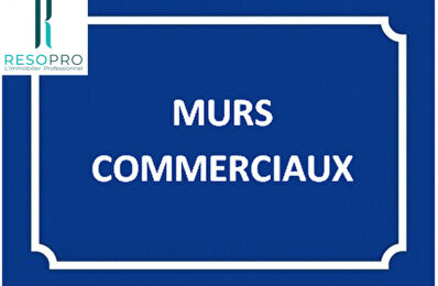 vente commerce 445 000 € à proximité de Aigues-Mortes (30220)