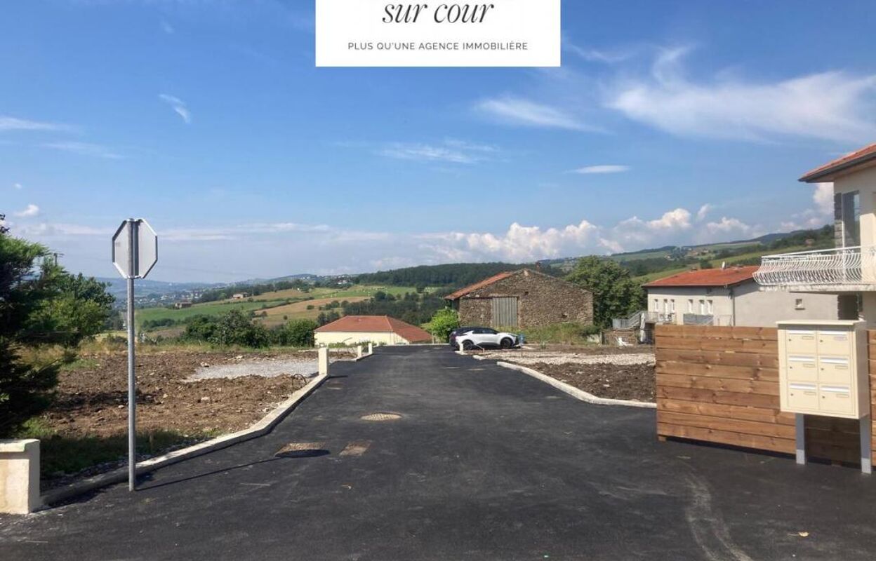 terrain  pièces 380 m2 à vendre à Cellieu (42320)