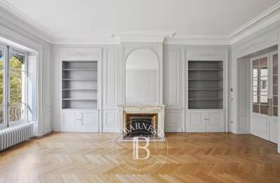 Lyon 2 - Ainay - Appartement familiale d'exception de 219,16 m² - Cave - Grenier - 4 Chambres — photo du bien