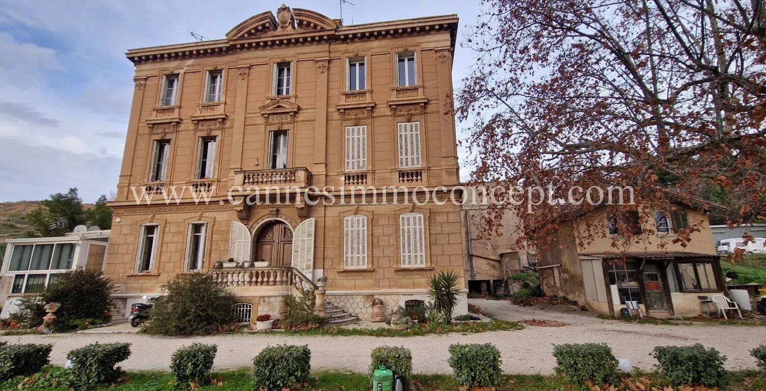Vente immeuble   Marseille 15 (13015) — photo 1