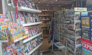 Commerce  17 m² à vendre à Aix-en-Provence (13100)