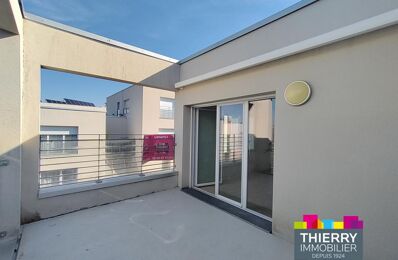 vente appartement 244 500 € à proximité de Vertou (44120)