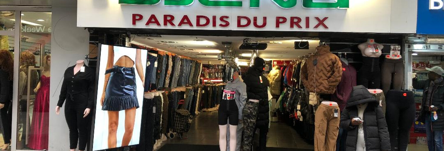 Commerce  186 m² à vendre à Saint-Denis (93210)