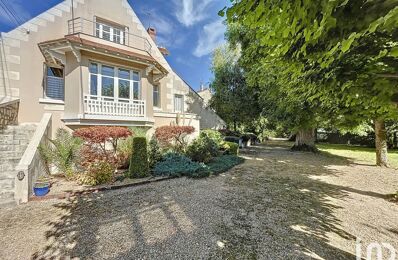 vente maison 210 500 € à proximité de Orbigny (37460)