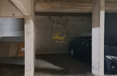 location garage 80 € CC /mois à proximité de Montpellier (34080)