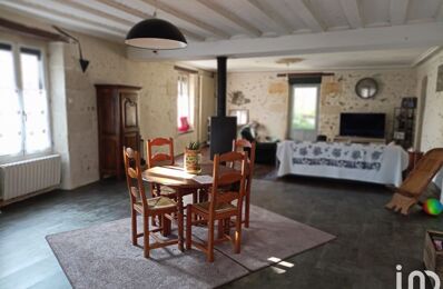 vente maison 221 000 € à proximité de Saint-Étienne-de-Chigny (37230)