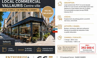 Commerce  200 m² à vendre à Vallauris (06220)