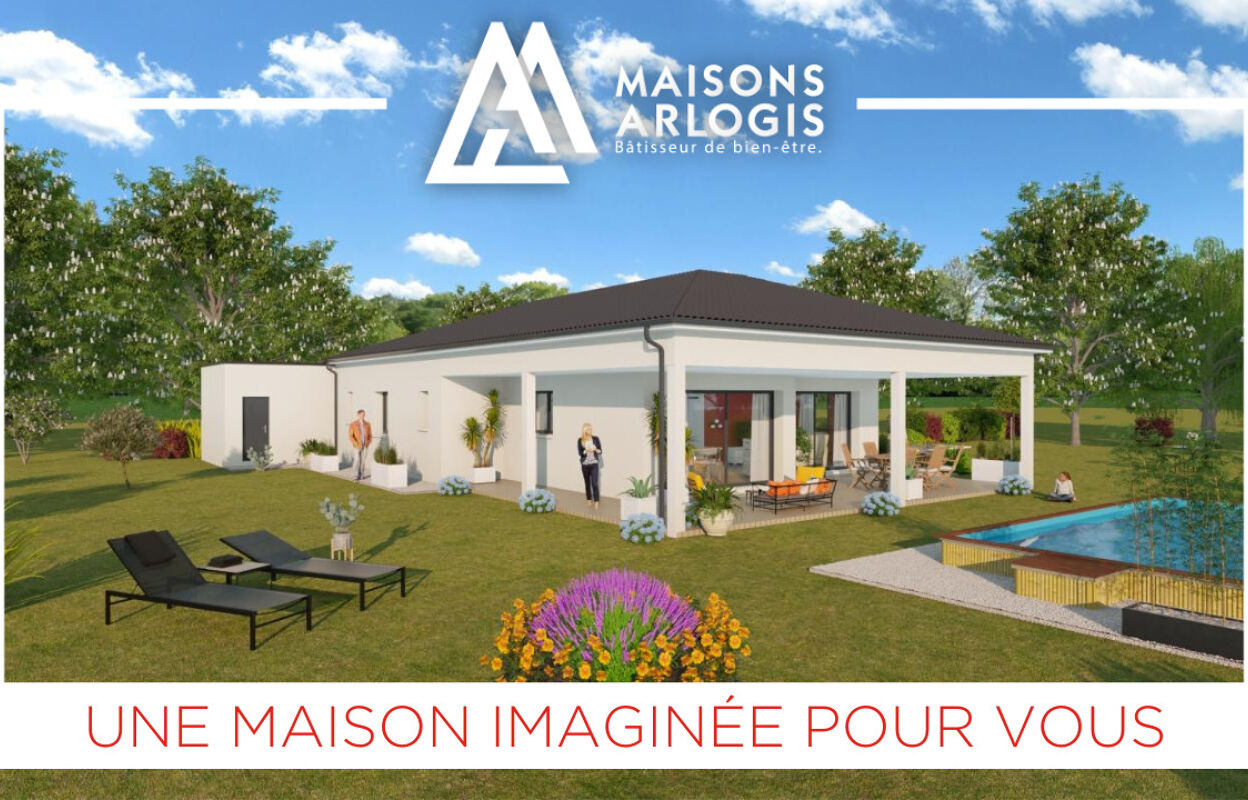 maison 120 m2 à construire à Beaumont-Lès-Valence (26760)