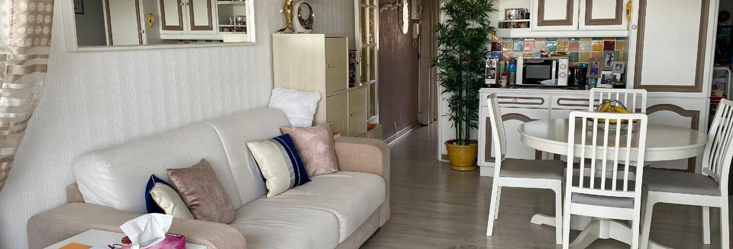 Appartement 2 Pièces 45 m² à vendre à Le Lavandou (83980)