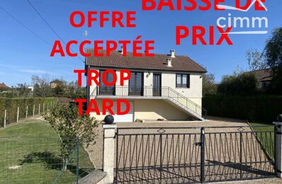 vente maison 89 000 € à proximité de Saligny-sur-Roudon (03470)