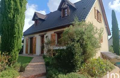 vente maison 225 000 € à proximité de Le Thuit-de-l'Oison (27370)