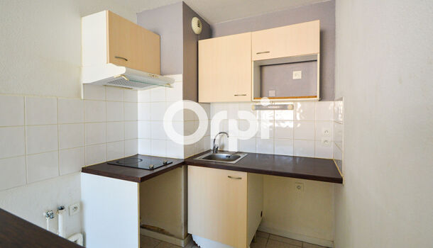 Appartement 2 pièces  à louer Pau 64000