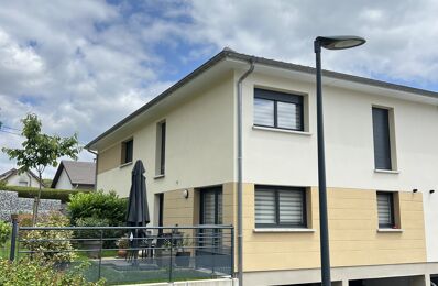 vente maison 228 400 € à proximité de Auxon-Dessus (25870)