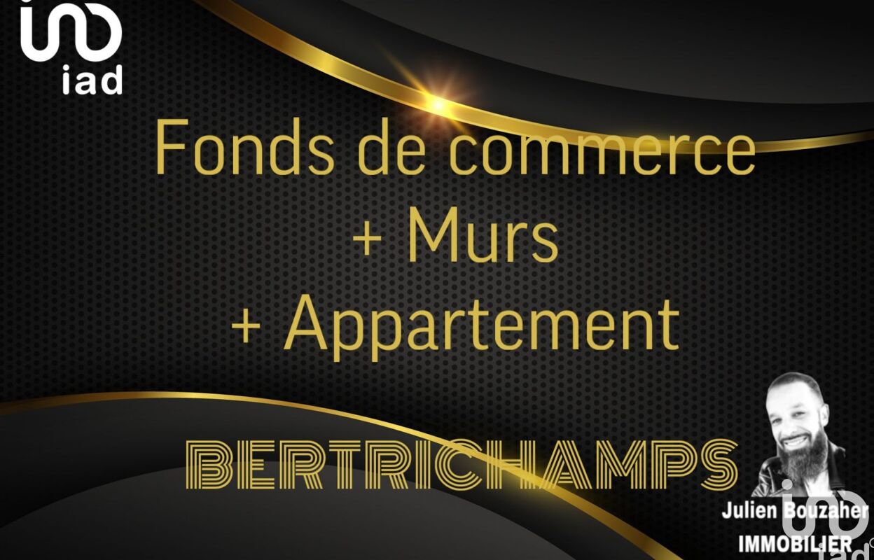 commerce  pièces 360 m2 à vendre à Bertrichamps (54120)