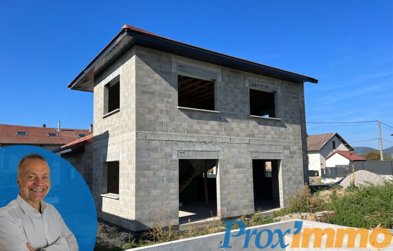 maison 5 pièces 117 m2 à vendre à Saint-Blaise-du-Buis (38140)