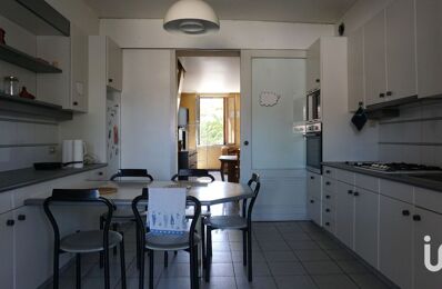 vente maison 349 000 € à proximité de Artannes-sur-Indre (37260)