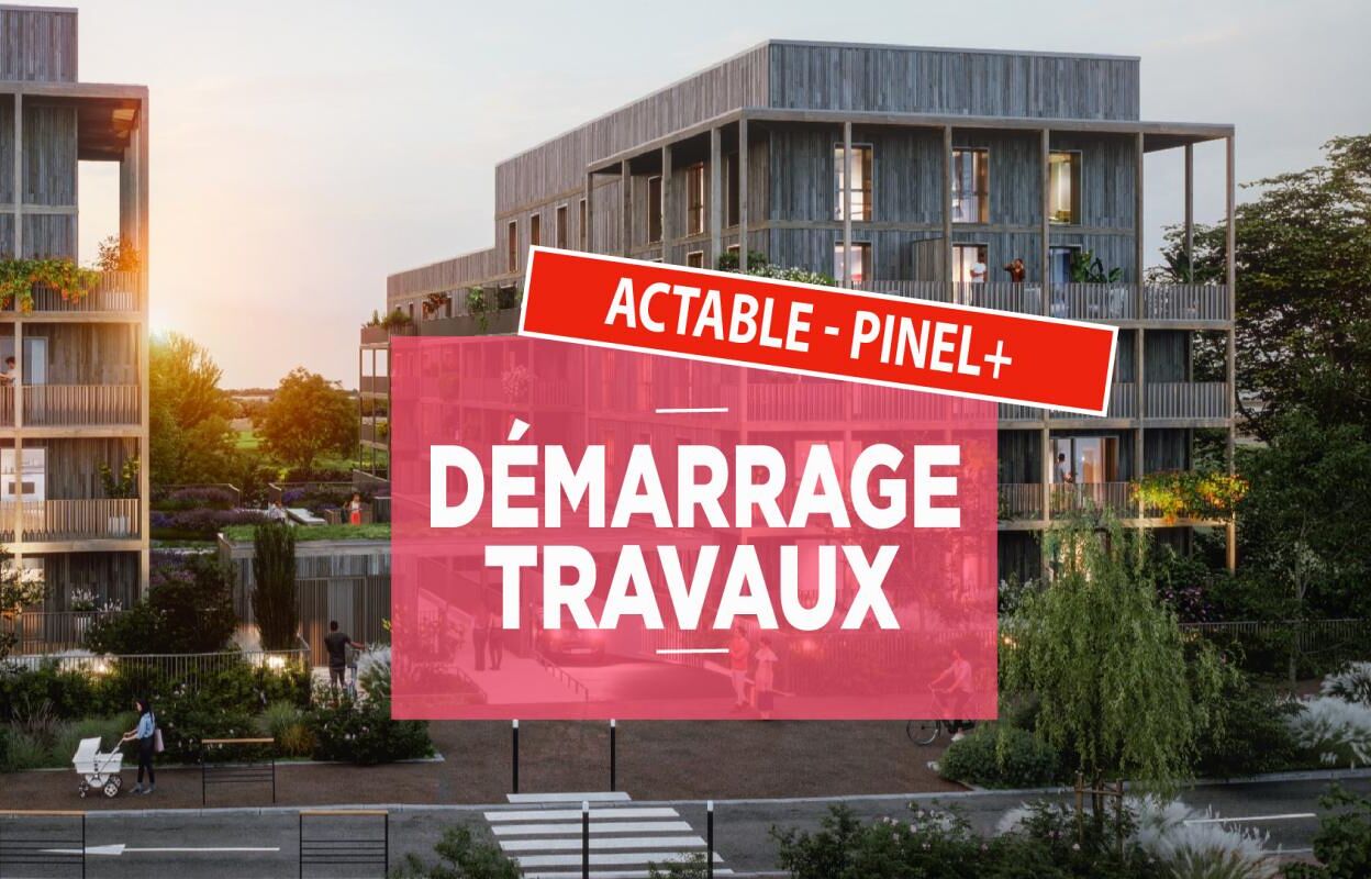 appartement neuf T1, T2, T3, T4 pièces 37 à 96 m2 à vendre à Torcy (77200)