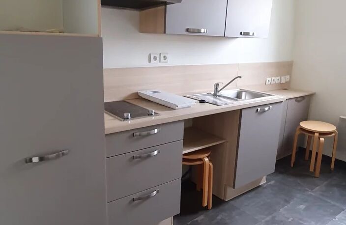 Bien vendu : Appartement 12 m² Fourmies (59610) — photo 2