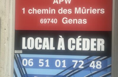 vente commerce 6 000 € à proximité de Les Chères (69380)