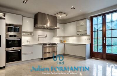 vente maison 526 000 € à proximité de Fresnes-sur-Marne (77410)