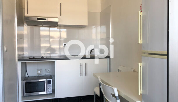 Appartement 1 pièces  à vendre Marseille 5eme 13005