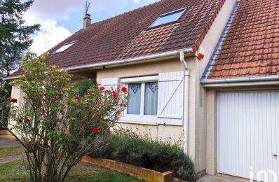 vente maison 225 000 € à proximité de Garnay (28500)