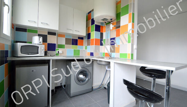 Appartement 1 pièces  à louer Pau 64000