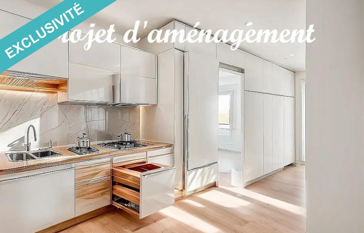 appartement 2 pièces 47 m2 à vendre à Villenave-d'Ornon (33140)