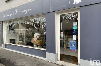 vente commerce 79 000 € à proximité de Courtry (77181)