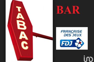 vente commerce 149 000 € à proximité de Marcq-en-Barœul (59700)