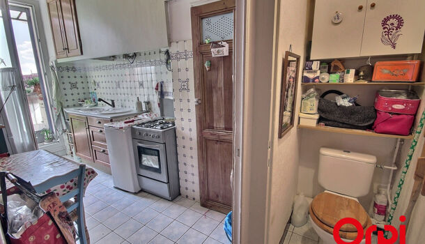 Appartement 2 pièces  à vendre Marseille 3eme 13003